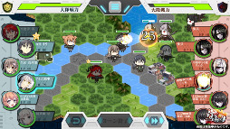 ���������꡼ No.005�Υ���ͥ������ / ��������άSLG�֤�ä������������ס�Android�Ǥλ�����Ͽ�����ڡ��󤬳���