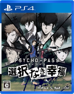 PSYCHO-PASS ѥ ʤʡץ㥹ȿؤΥȤ