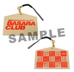 BASARAפθե󥯥֡BASARA CLUBס񥭥ڡ»