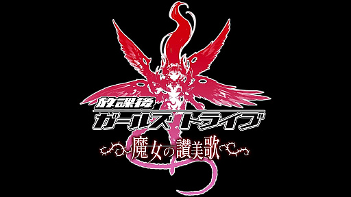 ݸ奬륺ȥ饤֡PV 4