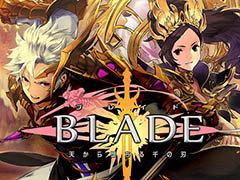 RPGBLADE -֥쥤 ŷĤο-פӥ510ޤǤ˥ץ쥤򳫻Ϥȥꥳ塼ʤɤ館