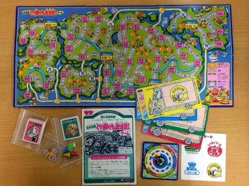 画像ギャラリー No.012のサムネイル画像 / 1980年代のベストセラー「パーティジョイ」シリーズのデザイナーが20年ぶりに挑んだボードゲーム制作。そのノウハウを聞いてみた