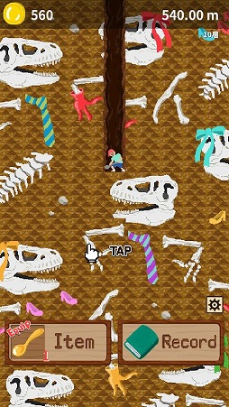 画像集 No.001のサムネイル画像 / タップして地球を掘り進める，「地球の裏までスプーンで掘る！」が配信中
