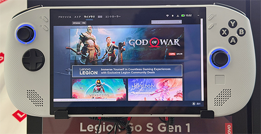 ꡼ No.012Υͥ / 8.8ͭELǥץ쥤ܤηӷPCLegion Go Gen 2פ1212˹ȯ