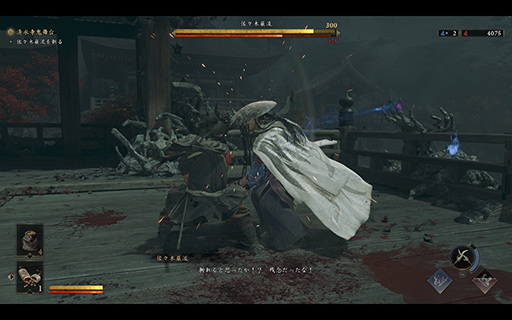 画像ギャラリー No.020のサムネイル画像 / 剣戟アクション「鬼武者 Way of the Sword」も快適動作。LenovoのノートPC「Legion Pro 5 Gen 10」は頼もしいゲーマーの相棒だ【PR】