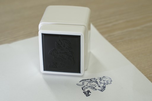 ꡼ No.030Υͥ / ֥եʥե󥿥IX25ǯǰSQUARE ENIX POP UP STOREפŹǳ档βݡ