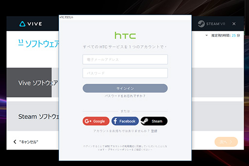 HTCVR HMDViveǤꡣ˭٤ʼ̿Ȳ̤ǥåȥåפޤ⤷Ƥߤ