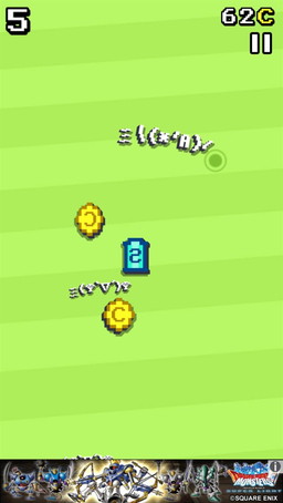 画像ギャラリー No.003のサムネイル画像 / 顔文字の鬼ごっこアプリ「エモタグ！Ψ( ｀▽´)Ψ ミ(/・ω・)/」が配信開始