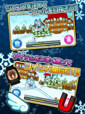 ߥΥ˥󥰥֥֥ĥʡ SNOW MIKU 2016 EditionסiOS/AndroidǤۿ