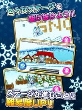 ߥΥ˥󥰥֥֥ĥʡ SNOW MIKU 2016 EditionסiOS/AndroidǤۿ