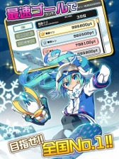 ߥΥ˥󥰥֥֥ĥʡ SNOW MIKU 2016 EditionסiOS/AndroidǤۿ