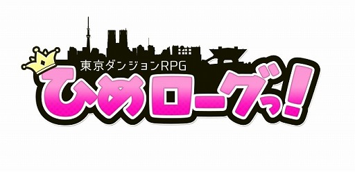 󥸥RPG Ҥáסŵ館Ͽμդ59ޤ