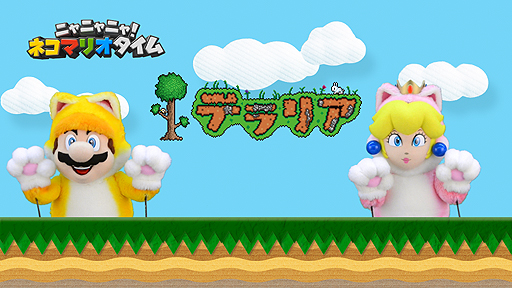 ˥˥˥! ͥޥꥪ 61 