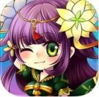 三国志繚乱バトル