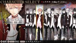 ֲå4Gamer111󡧿ʵ۷쵴о줹DIABOLIK LOVERS LOST EDENפȡ٤줫ηĤǡȤĤܤߡɾ֤ԤƤA3!פý