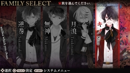 ֲå4Gamer111󡧿ʵ۷쵴о줹DIABOLIK LOVERS LOST EDENפȡ٤줫ηĤǡȤĤܤߡɾ֤ԤƤA3!פý