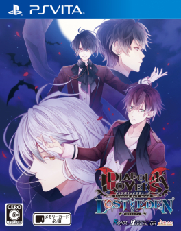 ֲå4Gamer111󡧿ʵ۷쵴о줹DIABOLIK LOVERS LOST EDENפȡ٤줫ηĤǡȤĤܤߡɾ֤ԤƤA3!פý