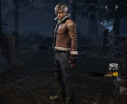 画像集#008のサムネイル/「Dead by Daylight」新チャプター“バイオハザード”配信開始。新生存者・レオン/ジルに向けたクリス/クレアのスキンも登場