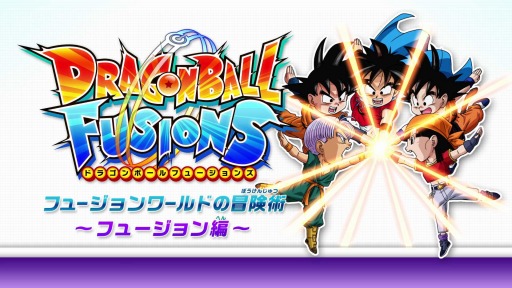 3DS֥ɥ饴ܡե塼󥺡ץץ쥤ư ե塼ԡ