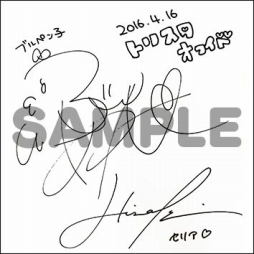 ���������꡼ No.011�Υ���ͥ������ / �֥ȥ�å������� �������Τˤʤꤿ�����פ��ۿ�����5��24���˷��ꡣ��ͥ�����󿧻�ʤɤ�������������ץ쥼��ȴ��⥹������