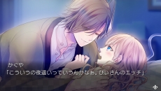 ���������꡼ No.006�Υ���ͥ������ / ������������ADV���������оΥ��ꥹ all in one�פ�PS Vita�Ǻ���ȯ�䡣PC����4���ĤΥѥå�������