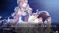 ���������꡼ No.008�Υ���ͥ������ / ������������ADV���������оΥ��ꥹ all in one�פ�PS Vita�Ǻ���ȯ�䡣PC����4���ĤΥѥå�������