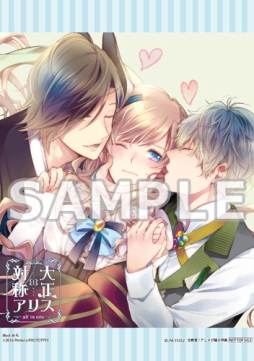 ���������꡼ No.005�Υ���ͥ������ / ���������оΥ��ꥹ all in one�פν������ʬ��ŵ��Ź������ŵ������