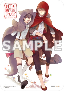 ���������꡼ No.007�Υ���ͥ������ / ���������оΥ��ꥹ all in one�פν������ʬ��ŵ��Ź������ŵ������