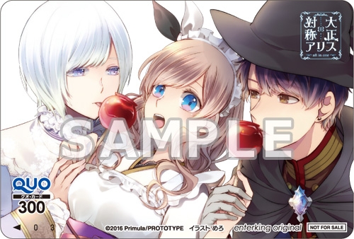 ���������꡼ No.010�Υ���ͥ������ / ���������оΥ��ꥹ all in one�פν������ʬ��ŵ��Ź������ŵ������