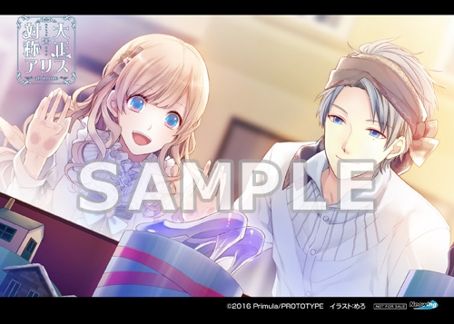 ���������꡼ No.017�Υ���ͥ������ / ���������оΥ��ꥹ all in one�פν������ʬ��ŵ��Ź������ŵ������