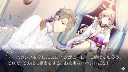 ���������꡼ No.003�Υ���ͥ������ / ���������оΥ��ꥹ all in one�פΥ����ץ˥󥰥ࡼ�ӡ���������