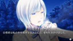 ���������꡼ No.007�Υ���ͥ������ / ���������оΥ��ꥹ all in one�פΥ����ץ˥󥰥ࡼ�ӡ���������