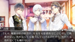 ���������꡼ No.010�Υ���ͥ������ / ���������оΥ��ꥹ all in one�פΥ����ץ˥󥰥ࡼ�ӡ���������