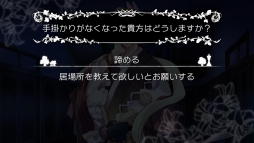 ���������꡼ No.011�Υ���ͥ������ / ���������оΥ��ꥹ all in one�פΥ����ץ˥󥰥ࡼ�ӡ���������