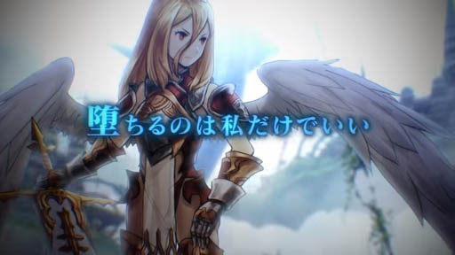HeavenInfernoƥPV