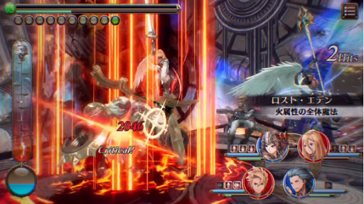 HeavenInfernoƥPV