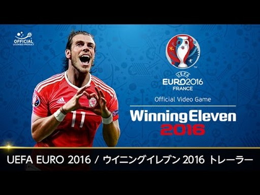 ڸUEFA EURO 2016 / ˥󥰥֥ 2016 ȥ졼顼ڥ