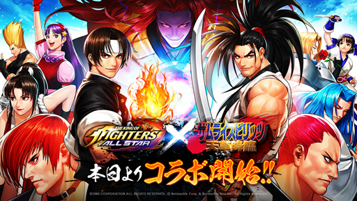 KOF ALLSTARסߡ֥饤ԥåŷספΥܥ٥Ȥȡƣ ¼ͥ줵󤬽б餹¼ǥPV