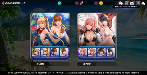 KOF ALLSTARפˡDEAD OR ALIVE 6פΤߤ8̾