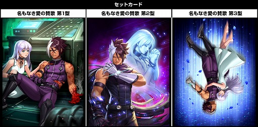 THE KING OF FIGHTERS ALLSTARפˡȥ͡쥹ɤȡȷ˶åɤо