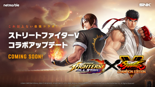 KOF ALLSTARסߡ֥Vץ奦ʤɤΥܥեо