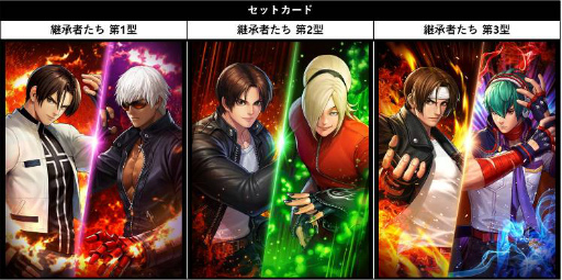 KOF ALLSTARסեEXɤ륢åץǡȤ»