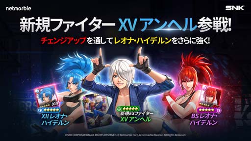 KOF ALLSTARפEXإ뻲åȥɤ䥪ץ󥫡ɤʤɿХȥ륫ɤɲ