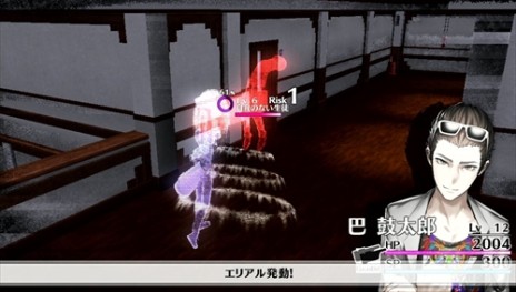 画像ギャラリー No.009のサムネイル画像 / 「Caligula -カリギュラ-」バトルシステム「イマジナリーチェイン」の詳細や，新たなキャラクター「スイートP」など最新情報が公開