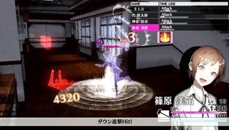 画像ギャラリー No.012のサムネイル画像 / 「Caligula -カリギュラ-」バトルシステム「イマジナリーチェイン」の詳細や，新たなキャラクター「スイートP」など最新情報が公開