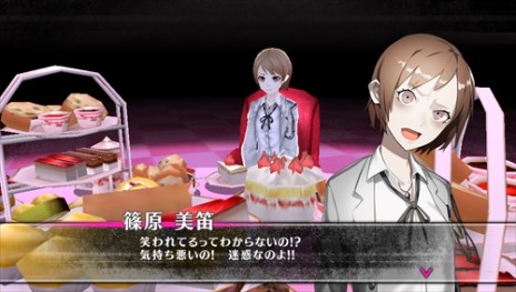 画像ギャラリー No.014のサムネイル画像 / 「Caligula -カリギュラ-」バトルシステム「イマジナリーチェイン」の詳細や，新たなキャラクター「スイートP」など最新情報が公開