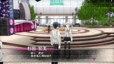 画像ギャラリー No.016のサムネイル画像 / 「Caligula -カリギュラ-」バトルシステム「イマジナリーチェイン」の詳細や，新たなキャラクター「スイートP」など最新情報が公開