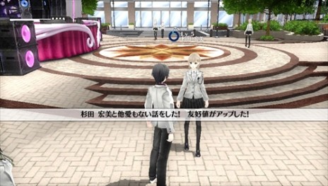 画像ギャラリー No.017のサムネイル画像 / 「Caligula -カリギュラ-」バトルシステム「イマジナリーチェイン」の詳細や，新たなキャラクター「スイートP」など最新情報が公開
