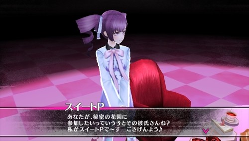 画像ギャラリー No.019のサムネイル画像 / 「Caligula -カリギュラ-」バトルシステム「イマジナリーチェイン」の詳細や，新たなキャラクター「スイートP」など最新情報が公開