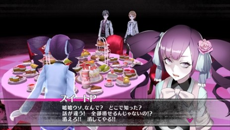 画像ギャラリー No.020のサムネイル画像 / 「Caligula -カリギュラ-」バトルシステム「イマジナリーチェイン」の詳細や，新たなキャラクター「スイートP」など最新情報が公開
